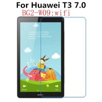 ✉✕▣ 2Pcs Tempered Glass Screen Protector Film for Huawei Mediapad T3 7.0 wifi BG2-W09 7 Inch Tablet Alcohol Cloth Dust Stickers