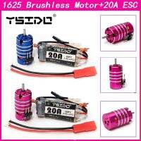 YSIDO มอเตอร์11000KV 7500KV 6000KV 3500KV 1625ไร้แปรงถ่านพร้อมคอมโบ ESC 20A Wltoys Traxxas RC 1/24 1/28โมเดลรถยานพาหนะขนาดเล็ก