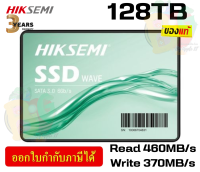 128GB SSD (เอสเอสดี) HIKSEMI WAVE(S) 2.5" SATA 3.0 6GB/s 3D NAND (460/370MB/s) HS-SSD-WAVE(S) 128G - (3Y)