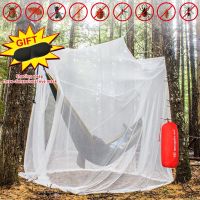 Camping Mosquito Net Outdoor Indoor Large Insect Tent Travel Fishing Repellent Tent 4 Corner Post Canopy Curtain Bed Hanging Bed