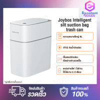 Joybos Intelligent Slit Suction Bag Trash Can ถังขยะดูดถุงขยะอัจฉริยะ ติดตั้งง่ายได้ ถังขยะไม่มีมือสกปรก ถังขยะ ออกแบบพิเศษ ปิดฝา ถังขยะแบบมีฝาปิด กันน้ำ ถังขยะอัจฉริยะ ความจุขนาดใหญ่ 9L