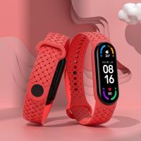 Silicone Bracelet For Mi Band 7 Wristband Sport smartwatch Braided Solo loop Correa NFC band6 band7 Miband Xiaomi 6 5 4 3 strap