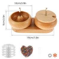 Bead Spinner Set With Tray Wooden Beading Bowl Spinner Double Bowl Waist Bead Spinner Effortless Bead Spinner Spin Bead Loader ซื้อทันทีเพิ่มลงในรถเข็น