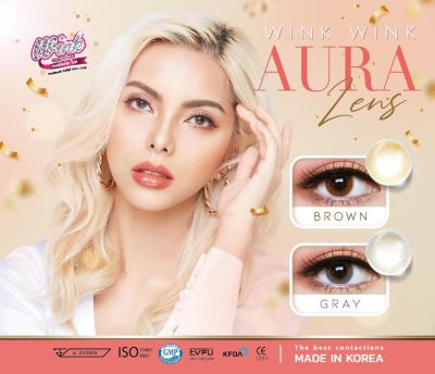 คอนแทคเลนส์ wink สีน้ำตาล brown ค่าสายตาปรกติ ลาย Aura น่ารัก