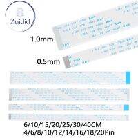 สายเคเบิล FFC ชิ้น/ล็อตแบนยืดหยุ่น5 FPC AWM 20624 80C 60V FFC-0.5MM VW-1 1.0มม. 4/5/6/8/10/12/14/16/18/20/24/26/30พิน6-60ซม.