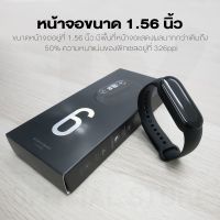 Smart Watch - Xiaomi Band 6 smartwatch miband band6 SpO2 วัดออกซิเจนในเลือด สมาร์ทแบนด์อัจฉริยะ กันน้ำ 5ATลดพิเศษ