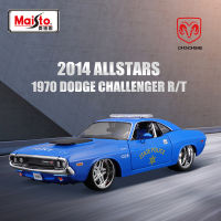 Meichitu 1:24 Dodge 1970 Challenger R/T รถโลหะอัลลอยโมเดลรถตกแต่ง ของขวัญ