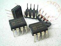 5pcs PCD3312CP DIP-8