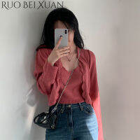 Ruo Bei Xuan เสื้อกันหนาว2ชิ้น,เสื้อกล้ามแบบผอมทรงเข้ารูปคอวีแนวหวานสำหรับฤดูใบไม้ร่วง