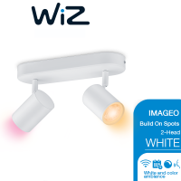 Philips WiZ IMAGEO Build On Spots Track Light 2 Head โคมไฟแทรคไลท์ รุ่นอิเมจิโอ 2 หัว สีขาว