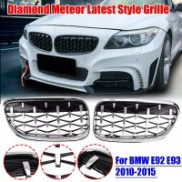 ChromeDiamond Style Car Front Kidney Grilles Grill for -BMW 3 Series E92 E93 2010-2015 Car Racing Grills