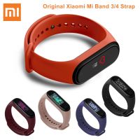 {CAGY Phone protection} Xiaomi สายรัดข้อมือสีเดิมอุปกรณ์เสริมสมาร์ทสำหรับ Mi Band 4 3 NFC สายรัดข้อมือสมาร์ท