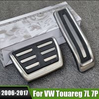 For VW Touareg 7L 7P 2006-2008 2009 2010 2011 2012 2013 2014 2015 2016 2017 Stainless Car Accelerator Fuel Brake Pedals Cover Pedals  Pedal Accessorie