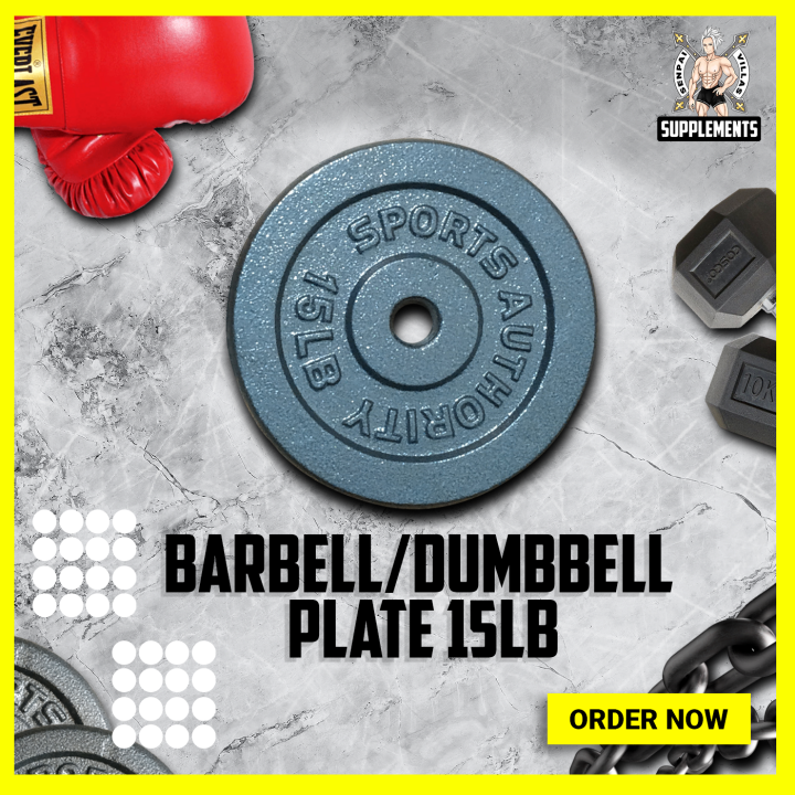 BARBELL/DUMBELL PLATES 15LBS Lazada PH