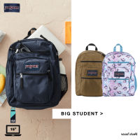 JanSport รุ่น Big Student - กระเป๋าสะพายหลัง ใส่ Laptop 15" มีช่องใส่ขวดน้ำ หลากหลายสี SEASONAL กระเป๋าJansport กระเป๋าเป้ กระเป๋านักเรียน Backpack สะพาย