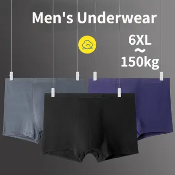  AOELEMENT Men's Underwear Modal Breathable Trunks