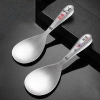 ☋ Rice Serving Spoon Stainless Steel Long Handle Soup Porridge Rice Scoop Tableware Spoon Dinnerware Kitchen Tools Rice Shovel