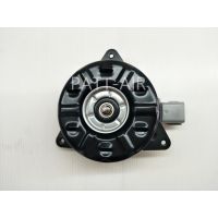 มอเตอร์พัดลม หม้อน้ำ วีออส ยาริส VIOS YARIS รุ่น1 รุ่น2 ปี2002-2012 (16363-0M020)โตโยต้า Toyota มอเตอร์ แผงร้อน