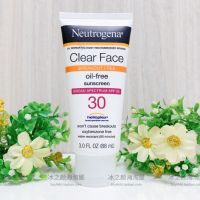 สต็อก Neutrogena เวอร์ชันสหรัฐอเมริกา Neutrogena Clear Facial Sunscreen Lotion Spf30ไม่ก่อให้เกิดสิวและปราศจากน้ำมัน