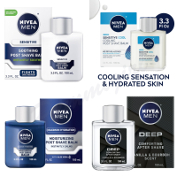 (พร้อมส่ง) ล็อตใหม่มาก ? Nivea Men Sensitive Post Shave Balm after shave ผลิตภัณฑ์บำรุงผิวหน้าหลังโกนหนวด