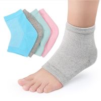 【CW】 New Silicone Gel Heel Protection Moisture Cracked Socks Sleeve Moisturizing Pain Cushion Ankle