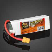 11.1V 2200Mah ชาร์จได้แบตเตอรี่ลิเธียม RC 25C UAV แบตเตอรี่ของเล่น Mobil Remote Control และเรือจำลอง