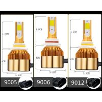 ไตรรงค์ LED 6000K 4300K 3000K ไฟหน้ารถ ไฟตัดหมอก H11 H4 H1 H3 H7 H8 HB3 HB4 9005 9006 9012 880 881 H27 H16 ไฟหน