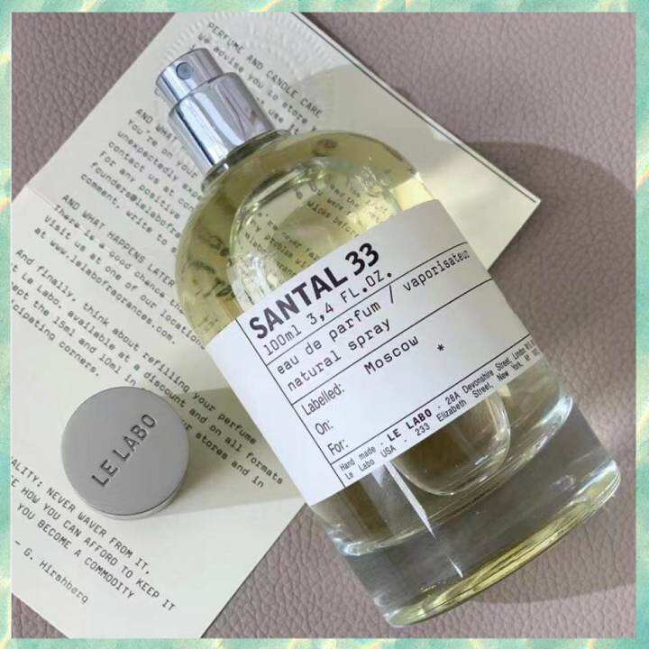 Smell the fragrance lightly Le Labo Santal 33 Eau de Parfum 100ml Women