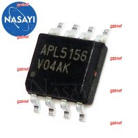 gzdvwf 2023 High Quality 1PCS APL5156 5156 SOP-8