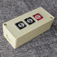 Water proof 3 position push button switch with switch box each switch has both normal open and normal close contacts