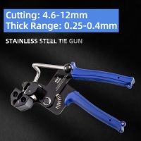 Cable Tie Gun for Stainless Steel Tie Hand Fastening Tool High Quality Multi-Purpose Locking Wrap Strap Cutting Tension Cable Management