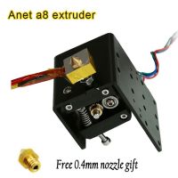 ชุดเครื่องอัดรีด Mk8 A8 Anet ชิ้นส่วนเครื่องพิมพ์3d มอเตอร์หัวฉีด J หัว Hotend I3free 2ชิ้น0.4มม. 1.75/3มม. การขนส่งที่เร็วที่สุด