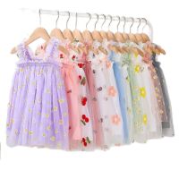 Flower Embroidery Girls Dress Summer Baby Sling Tulle tskirt Sweet Lace Kid Princess Dresses Party Vestidos Para Clothes 1-6T