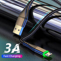 (ร้อน) จัดส่งฟรีสำหรับ Samsung Note แท็บเล็ตสายศัพท์ USB 3A สาย Micro USB 0.5M1M2M Data SYNC Fast CHARGING Wire E