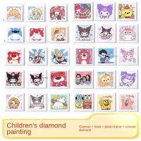 Happy Birthday gift diamond Sticker 2023 New DIY Pacha dog Kulomi  diamond painting Greeting Cards