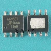 A4950ELJTR-T Screen Printing A4950T Motor Drive Chip Brand New Real Price Can Be Bought Directly