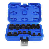 13 Impact-Damaged Bolts Nuts And Screws Extractor Socket Tool Kit Disassembly Kit Bolt Nut And Screw Disassembly Sock