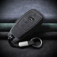 Suede Leather Car Key Case For Mercedes Benz E Class W213 W205 E200 E260 E300 E320 AMG CLA 2018 2019 2020 Remote Fob Shell Case Key Chains