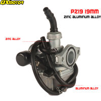 PZ19 19มม. คาร์บูเรเตอร์สังกะสีอลูมิเนียมอัลลอยด์ Carb สำหรับ50cc จีน70cc 90cc 100cc Dirt Pit Bike A Quad Go Kart รถจักรยานยนต์