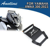 ขาตั้งระบบนำทางอเนกประสงค์สำหรับยามาฮ่า XMAX300 XMAX 300 2023แท่นขยายก้านขยายตัวหน่วงการสั่นสะเทือนที่ตั้งโทรศัพท์มือถือ