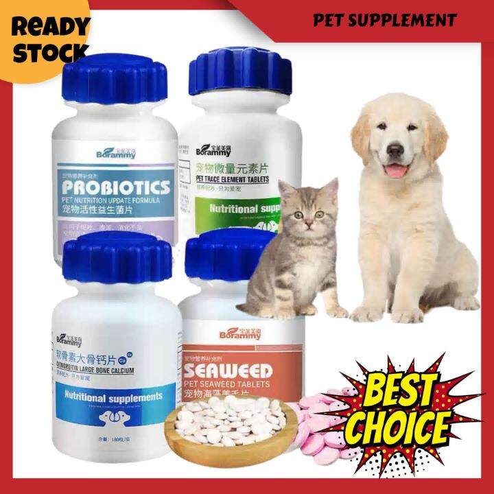 Borammy Pet Healthcare Pet Vitamins and Supplements Multivitamin ...