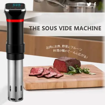 Sous Vide with Vacuum Low Temperature Food Circulator Slow Cooking Suvee  Cooker