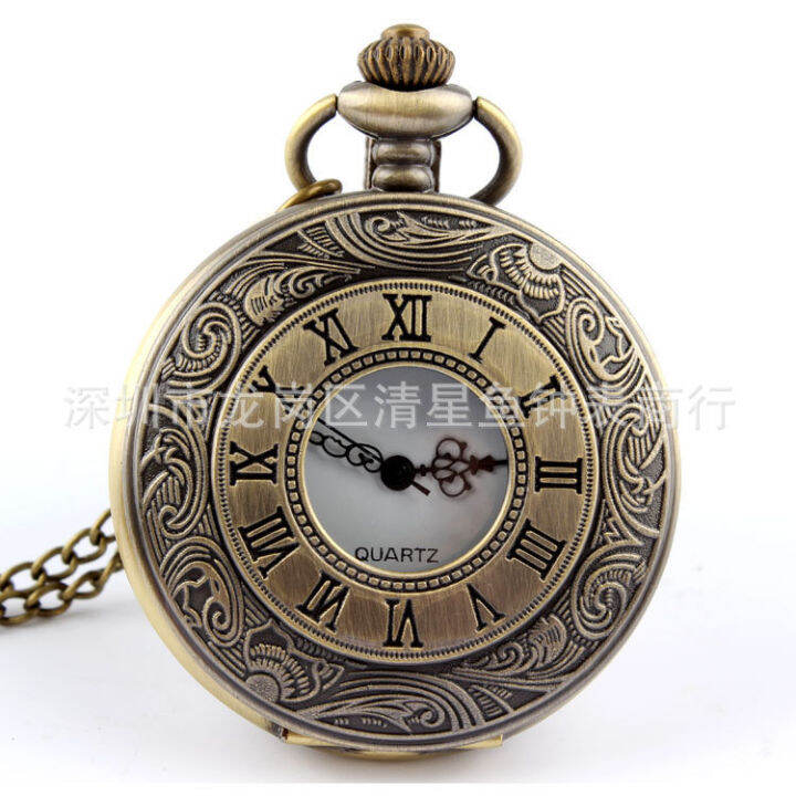 Lazada pocket clearance watch