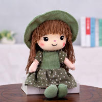 45cm Princess Doll Stuffed Toys Plush Dolls Kids Toys for Girls Children Kawaii Baby Plush Toys Cartoon Soft Toys