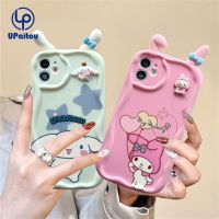 DiY เคสหูกระต่าย UPaitou สำหรับ Realme C53 C55 C35 C33 C30 C30s C25Y C21Y C3 C25 C20 C25s ตุ๊กตาการ์ตูนน่ารัก50i C11 C15 8i 9i 5 5i 5วินาที6i Narzo 50A ฝาป้องกันเนื้อนิ่ม TPU C20A โค้งงอ