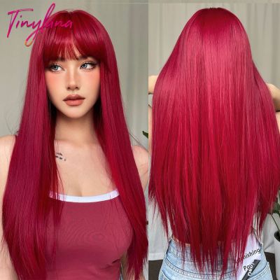 Natural Wine Red Cosplay Synthetic Wigs Long Straight Hair with Bangs for Black Women Party Daily Halloween Heat Resistant Wig [ Hot sell ] vpdcmi
