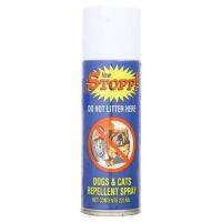 Stopp Dog &amp; Cats repellent spray สเปรย์ ป้องกันฉี่ สุนัข และแมว 225 ml.