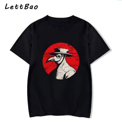 Japanese Occult Plague Doctor Print Tshirt Hipster Funny T Shirt For Men Tee Drop 100% Cotton Gildan