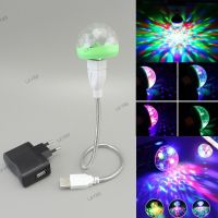 Flexible mini Party DJ Disco ball Light Cell phone Stage Lighting holder RGB Projection lamp car Indoor Lamp Club LED Magic bulb YB8TH
