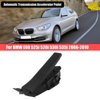 Refueling Accelerator Pedal Car Automatic Transmission for BMW E60 525I 528I 530I 535I 2006-2010 35426859999